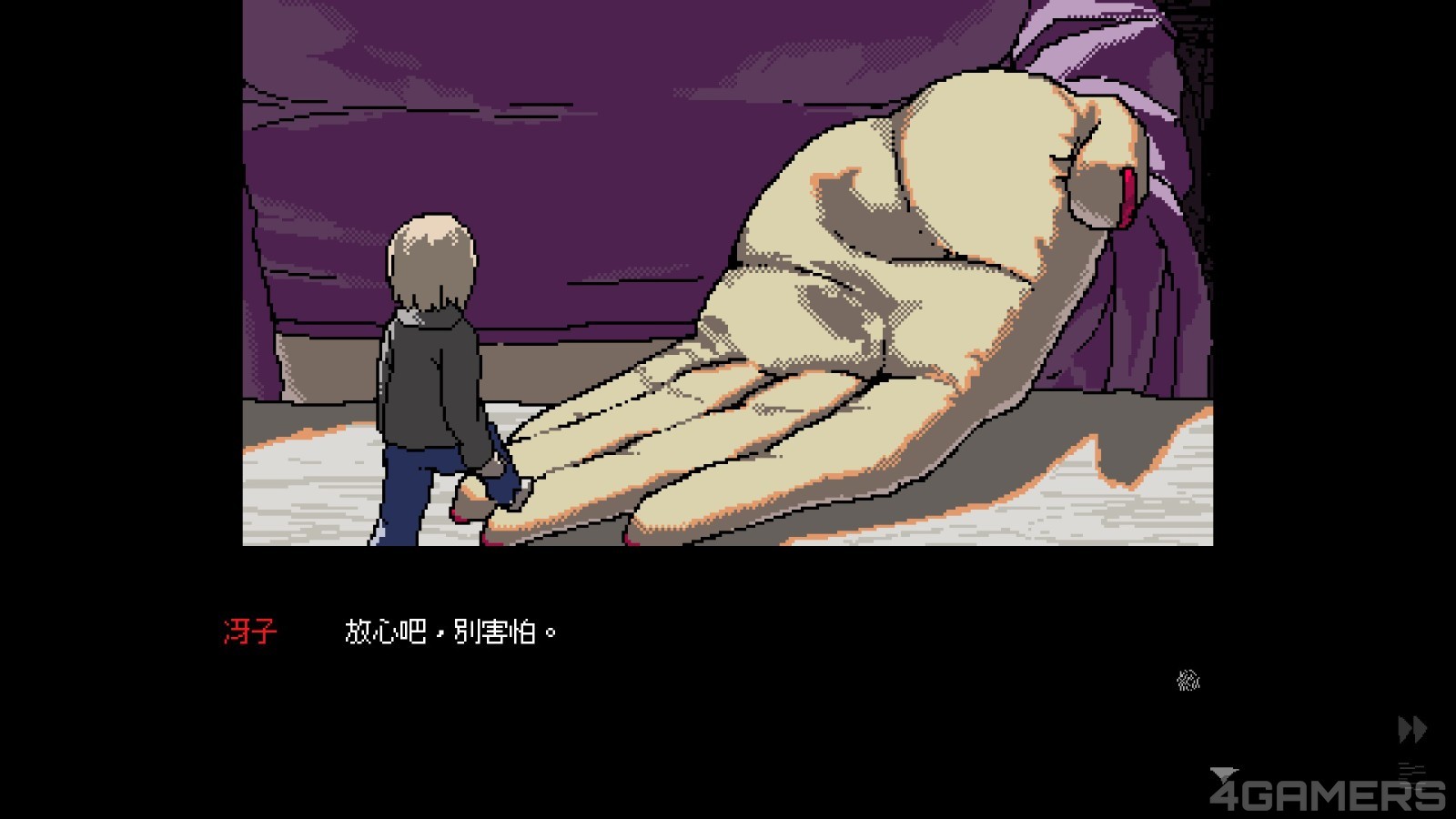 20250530132627_1