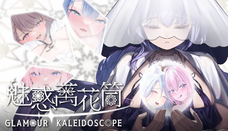 SteamBanner_1232x706