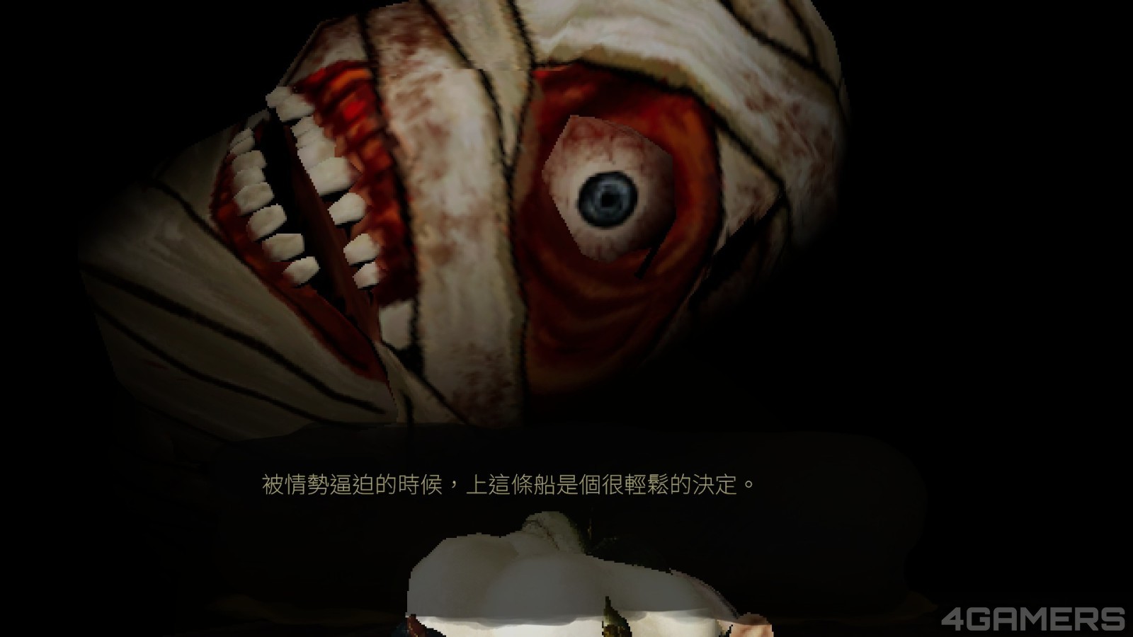 20241230144053_1