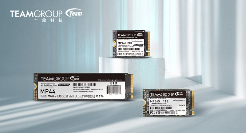 十銓科技發表三款MP44、MP44S及MP34S M.2固態硬碟
