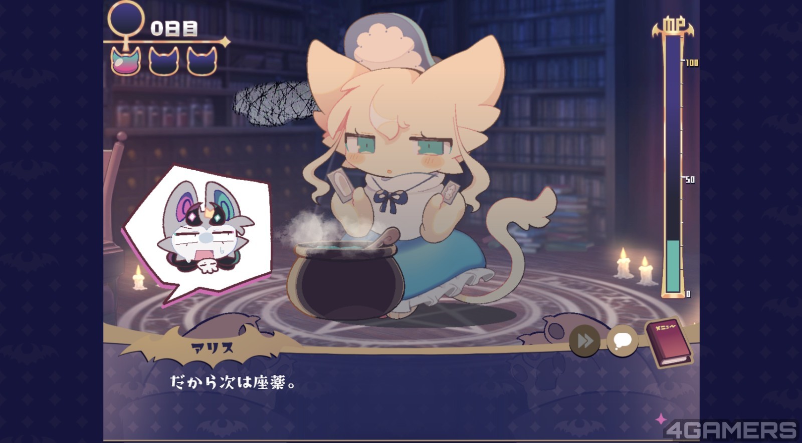 螢幕擷取畫面 2025-11-04 195621