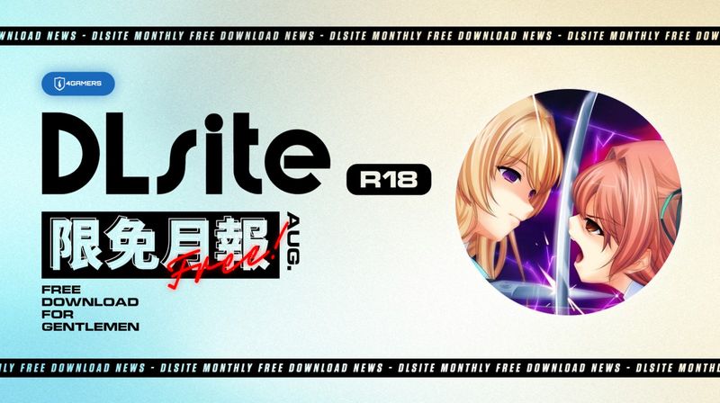 螢幕擷取畫面 2025-07-31 233926