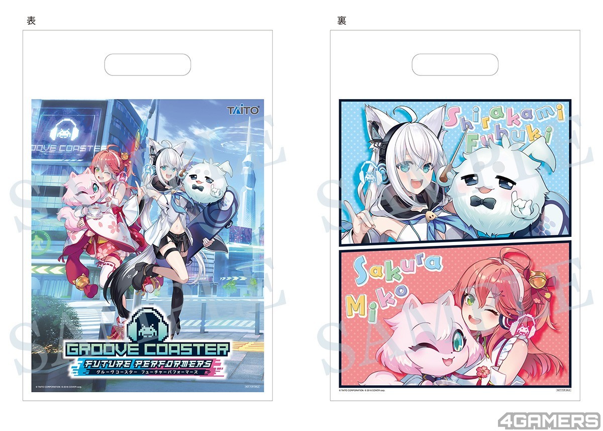 hololiveSE_goods_item03