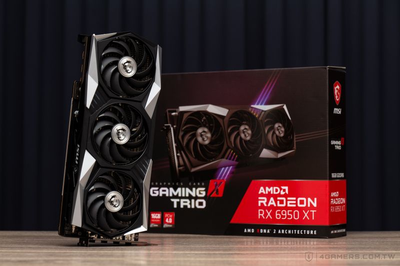 MSI Radeon RX 6950 XT Gaming X Trio