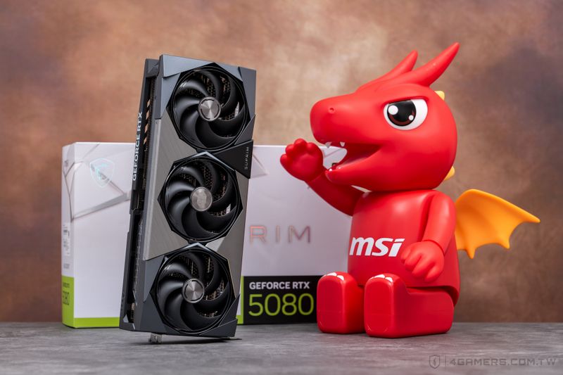 MSI GeForce RTX 5080 SUPRIM SOC