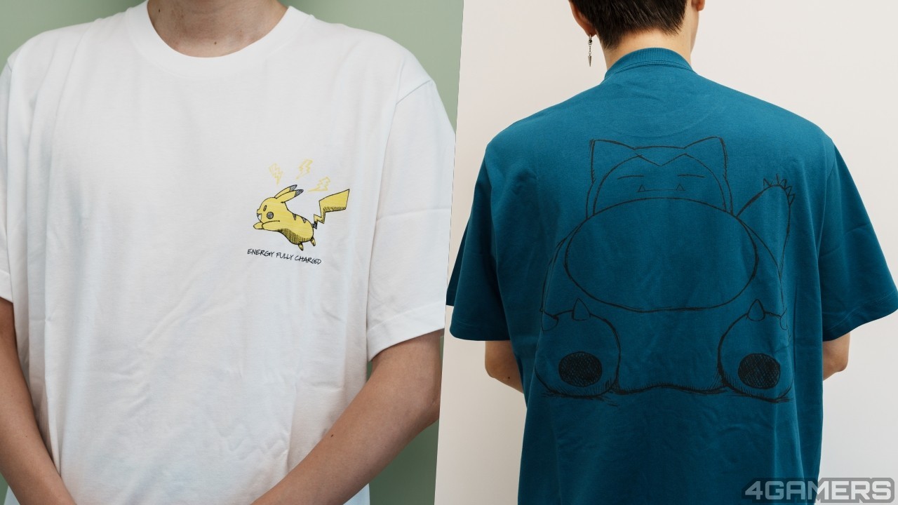 240729_ut (1)