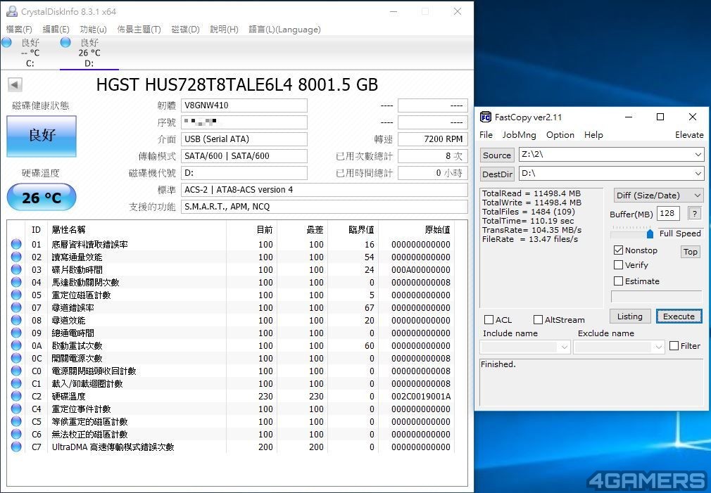 wd-external-device-15