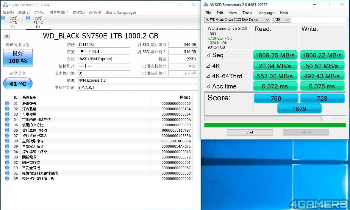 wd-external-device-37