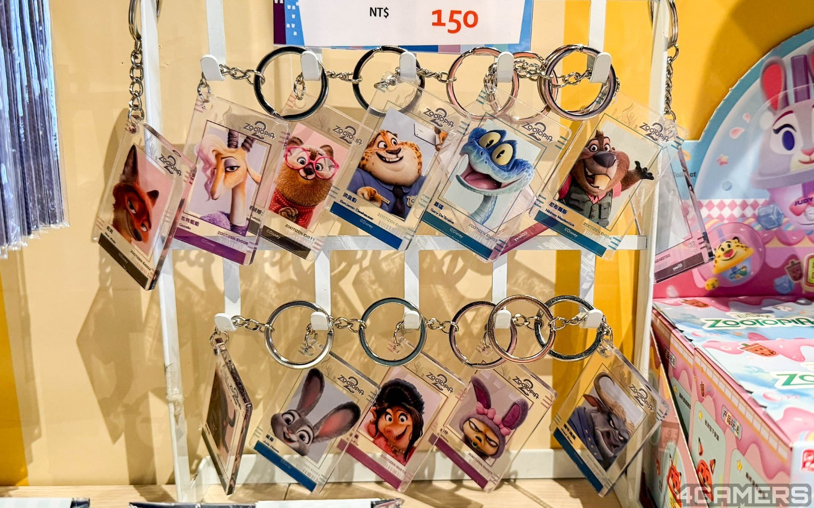 251121_zootopia (14)