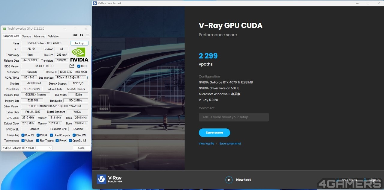 VRay_CUDA