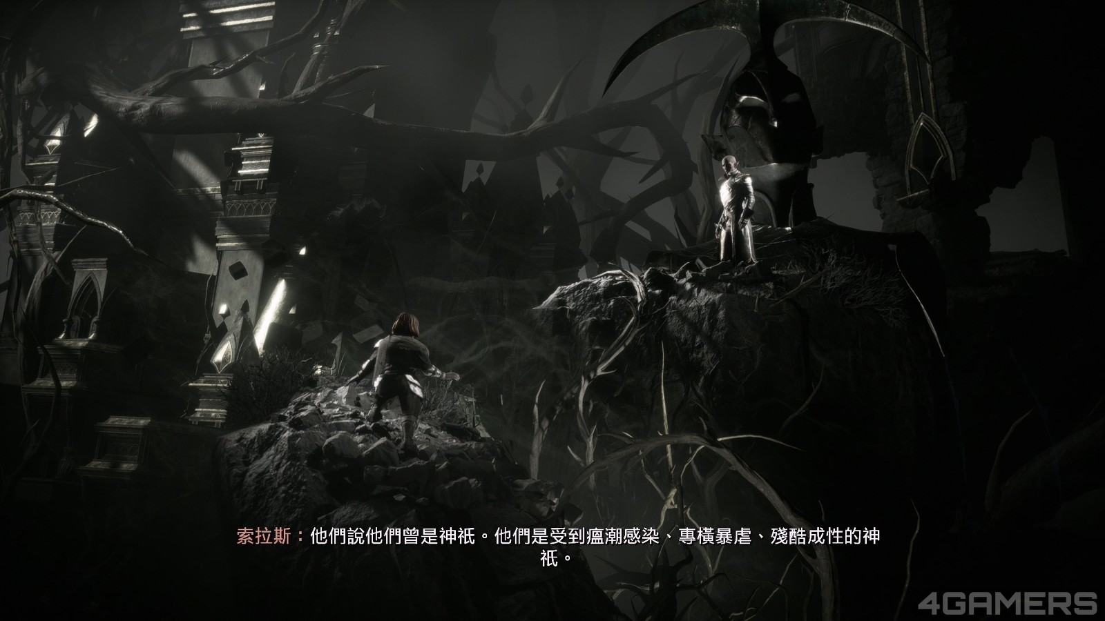 241107_dragonage (4)