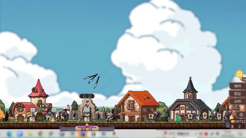 250428_town (2)