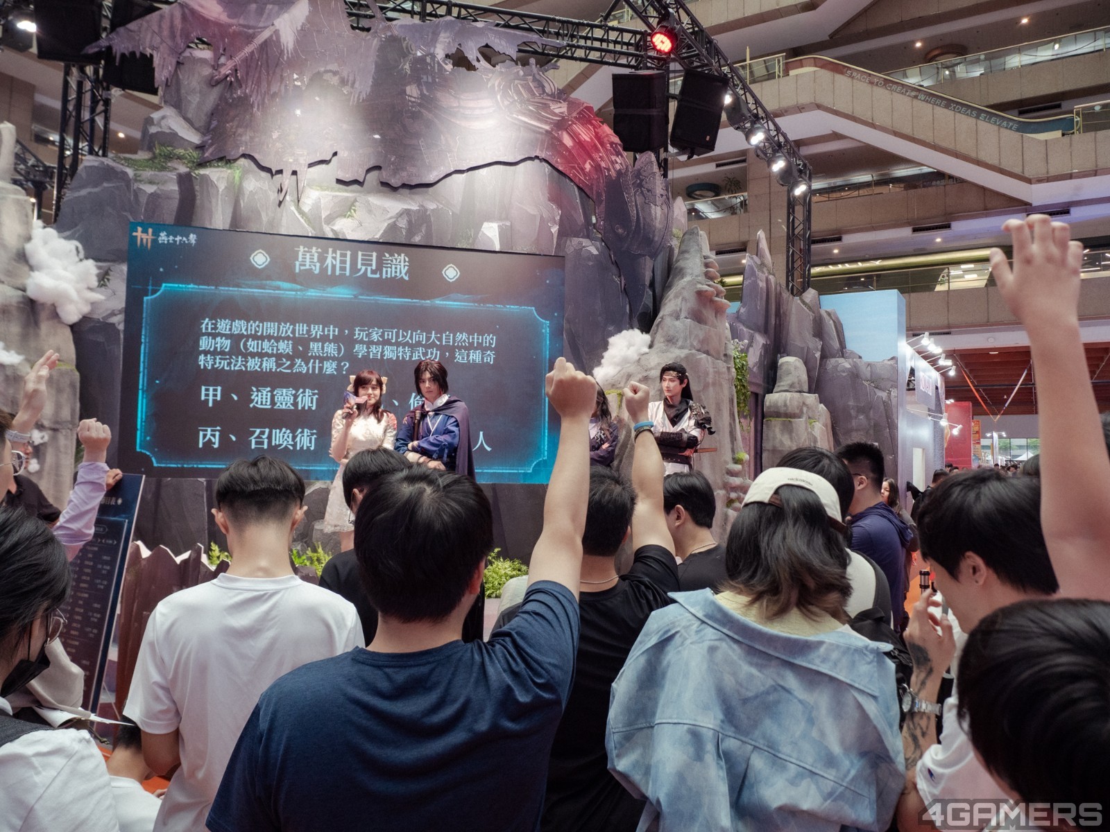 舞台14