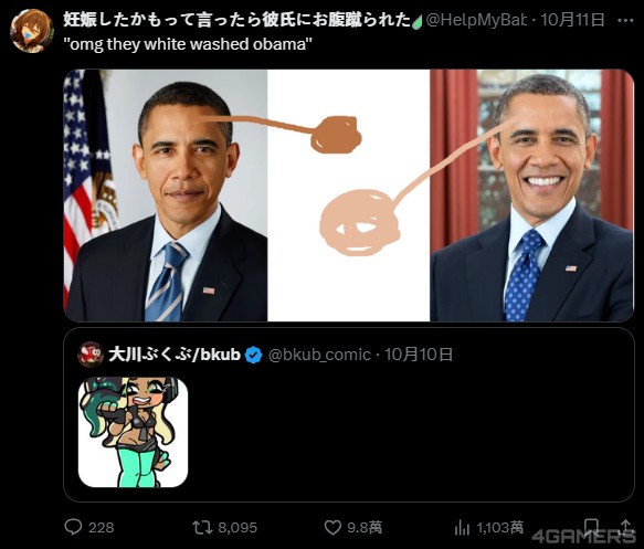 2024-10-14_181644