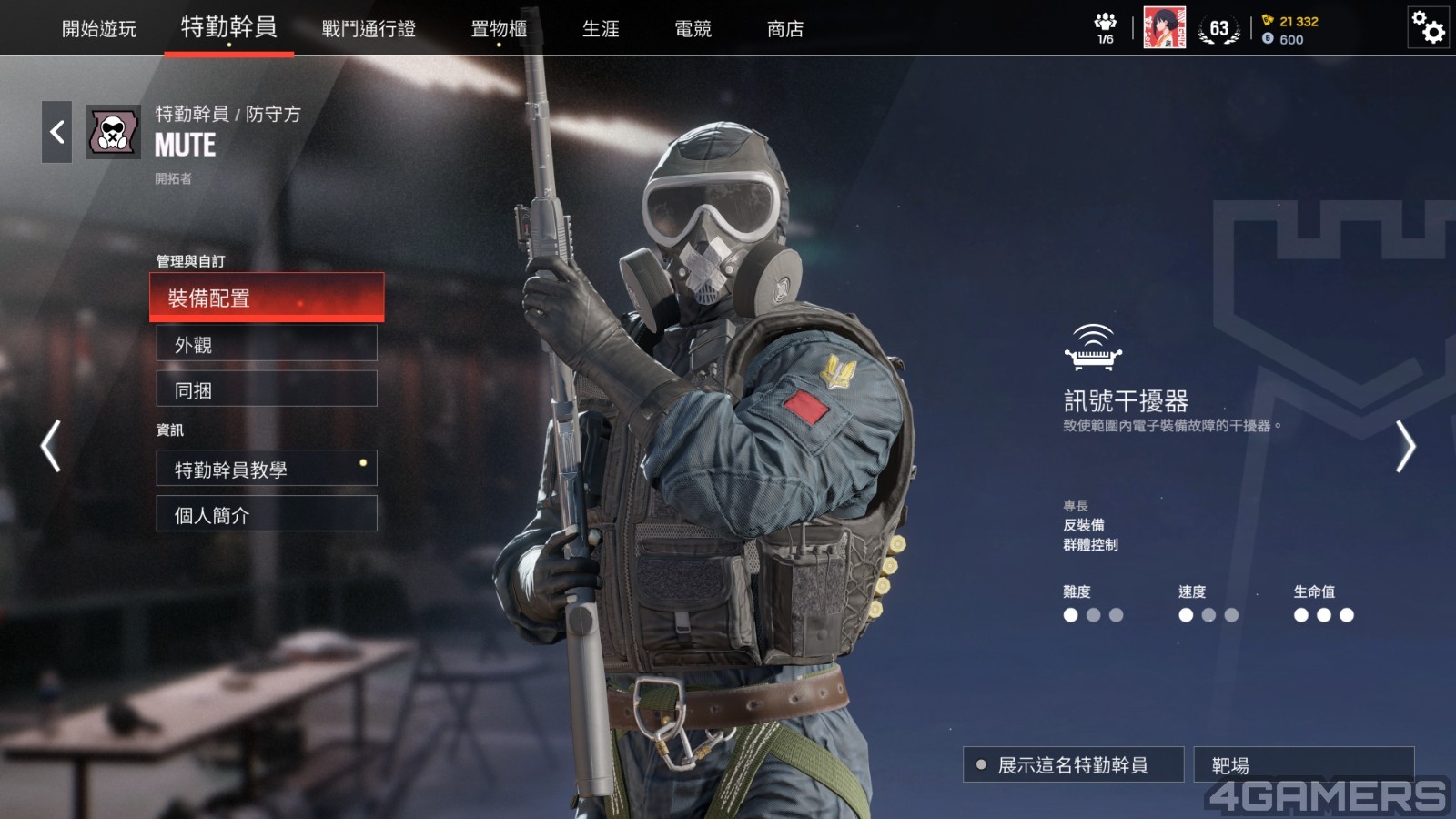 Tom Clancys Rainbow Six  Siege Screenshot 2025.06.12 - 18.03.21.54_0
