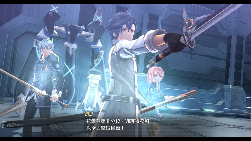 雲豹娛樂公開 閃之軌跡 公開nintendo Switch中文版上市日期 4gamers