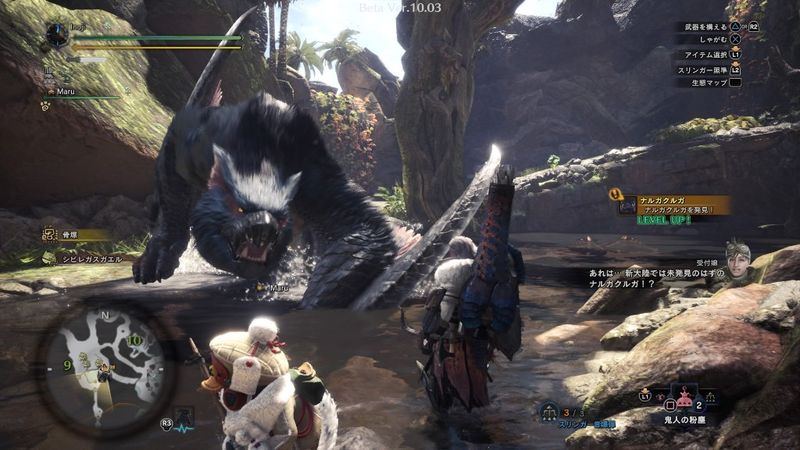 魔物獵人世界 Iceborne 迅龍驚喜登場 想挑戰牠得碰運氣 4gamers