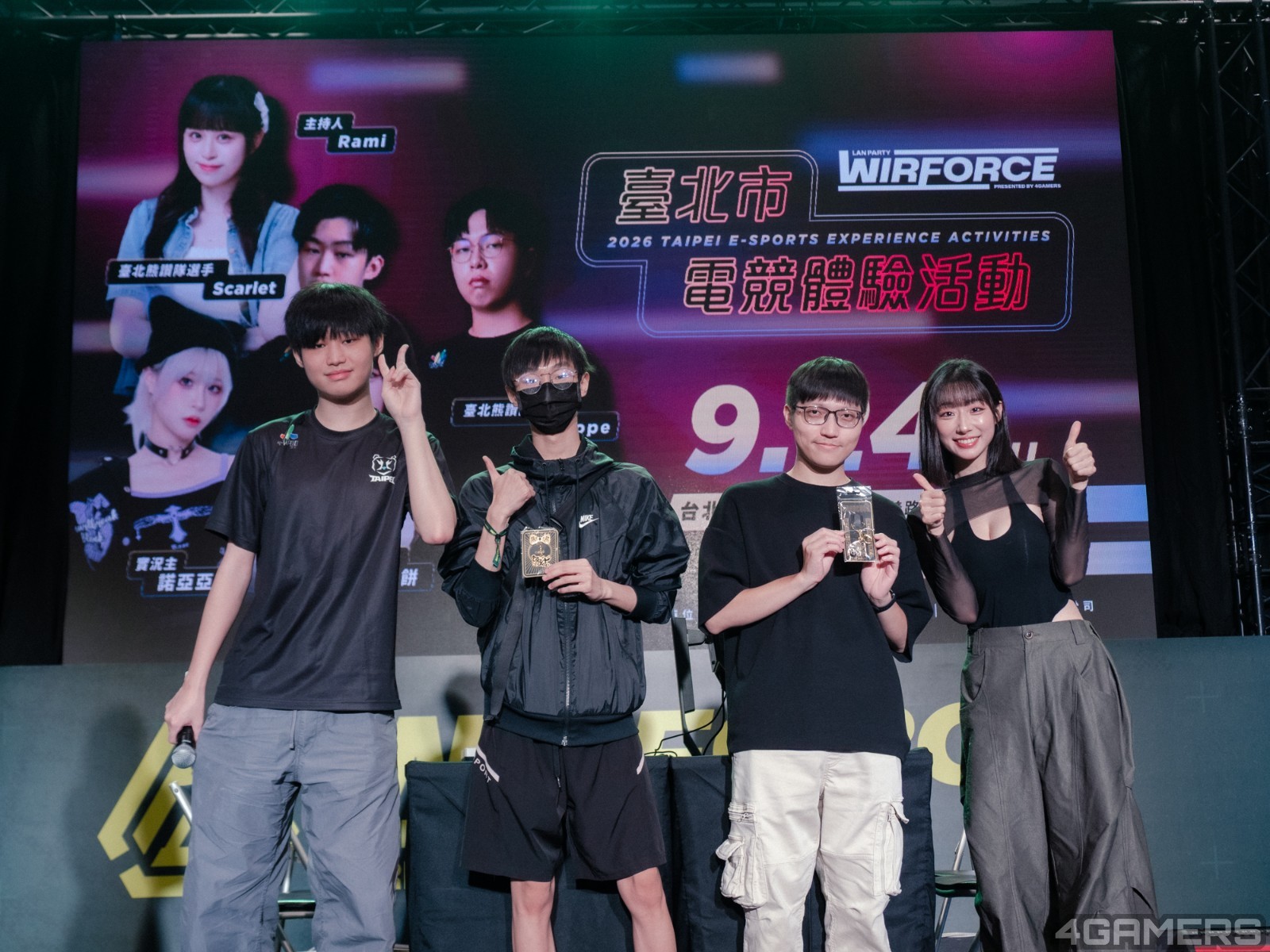 260924-sf6-22