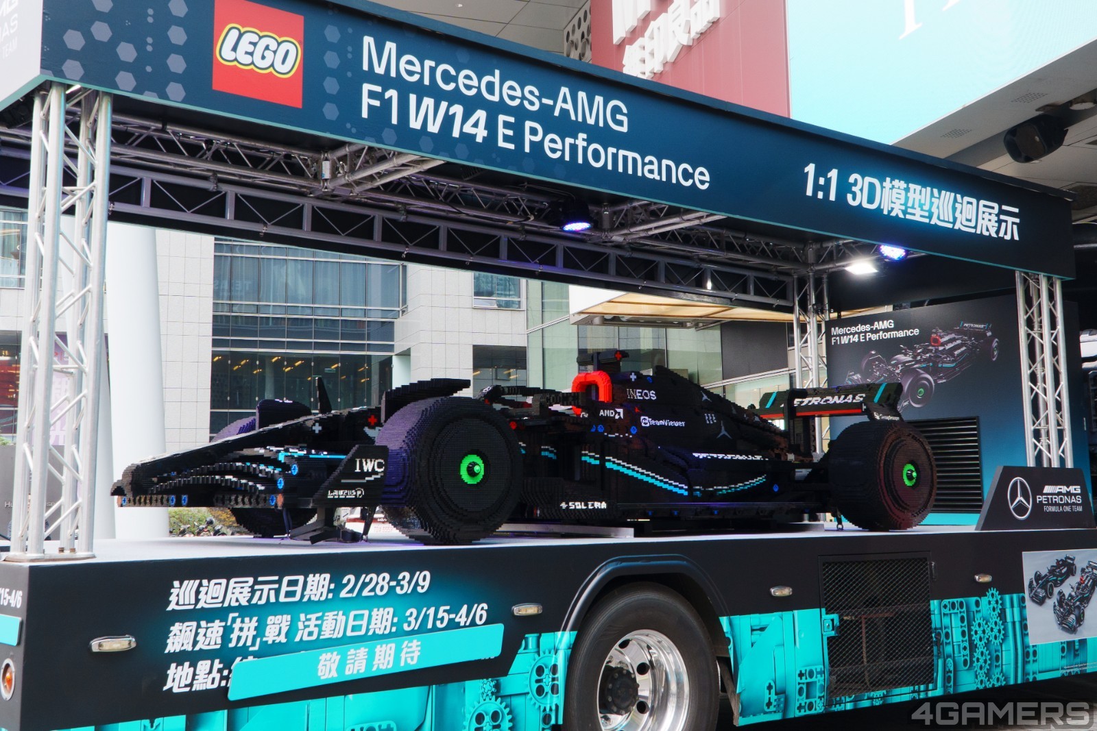 250227_lego (2)