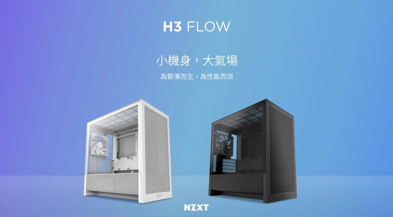 H3 Flow-01