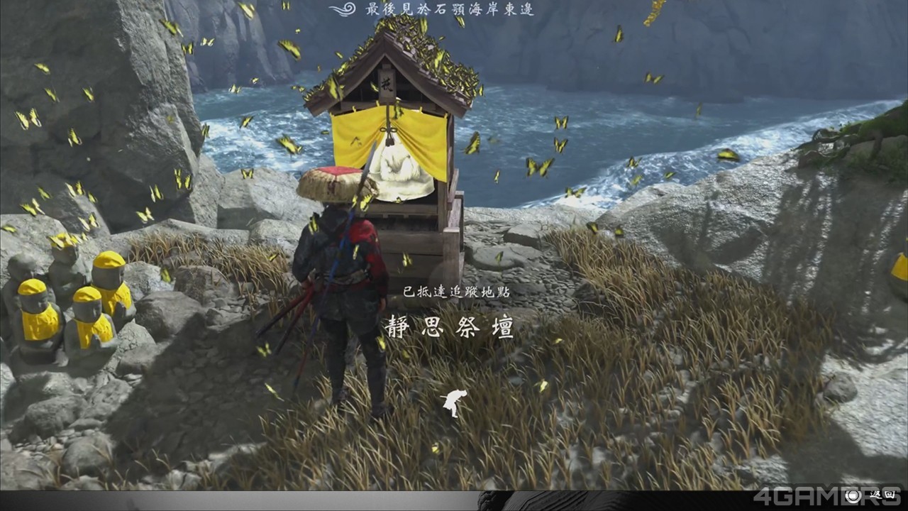羊蹄山圖36