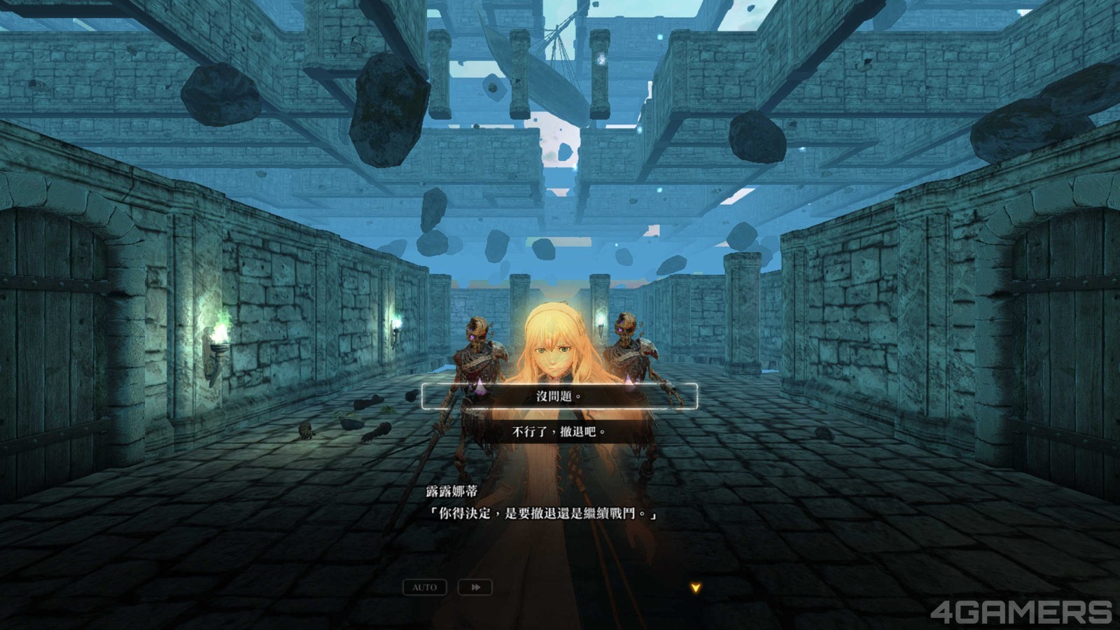 250329_va12