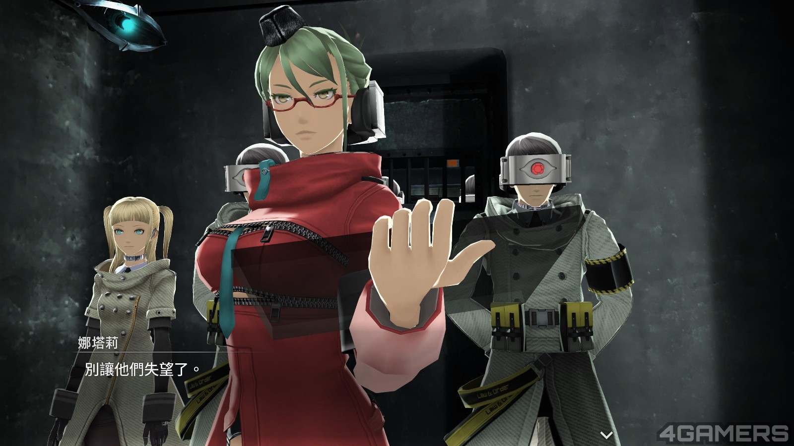 FREEDOM WARS Remastered_20241224160126