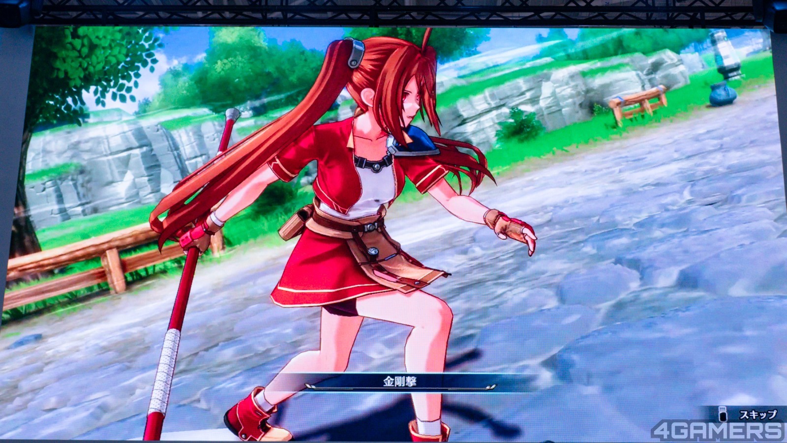 kiseki-07