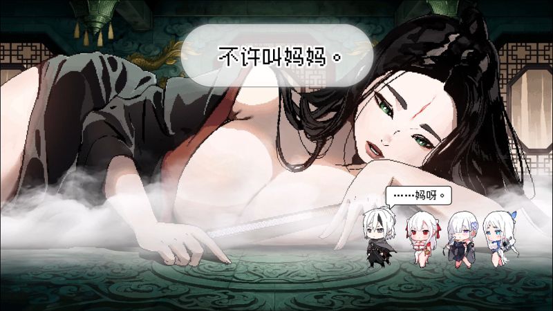 ss_a91785f5fa305954b3346e698cafd1ac99b547a9.1920x1080