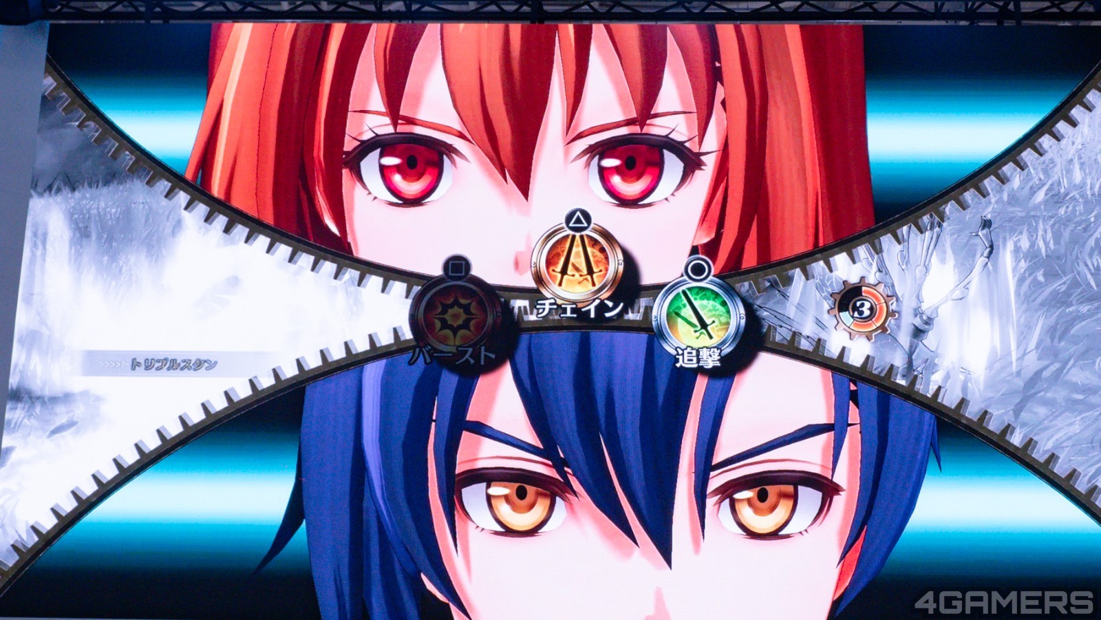 kiseki-06