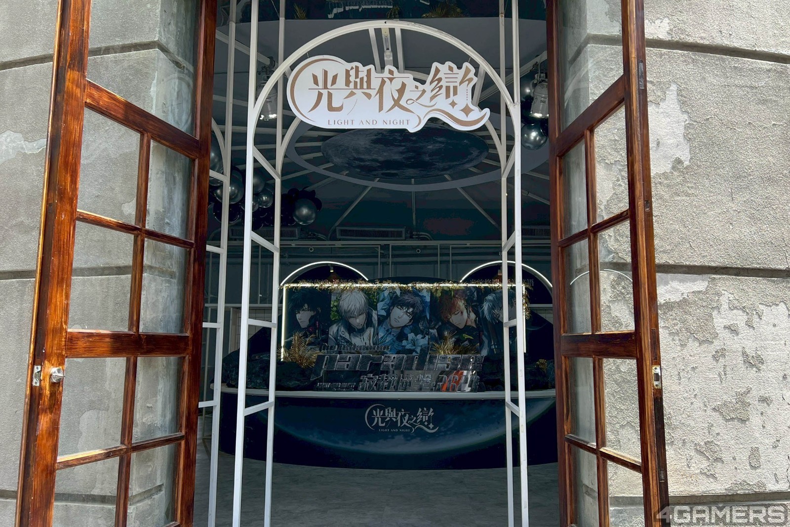 250619_guangye (4)