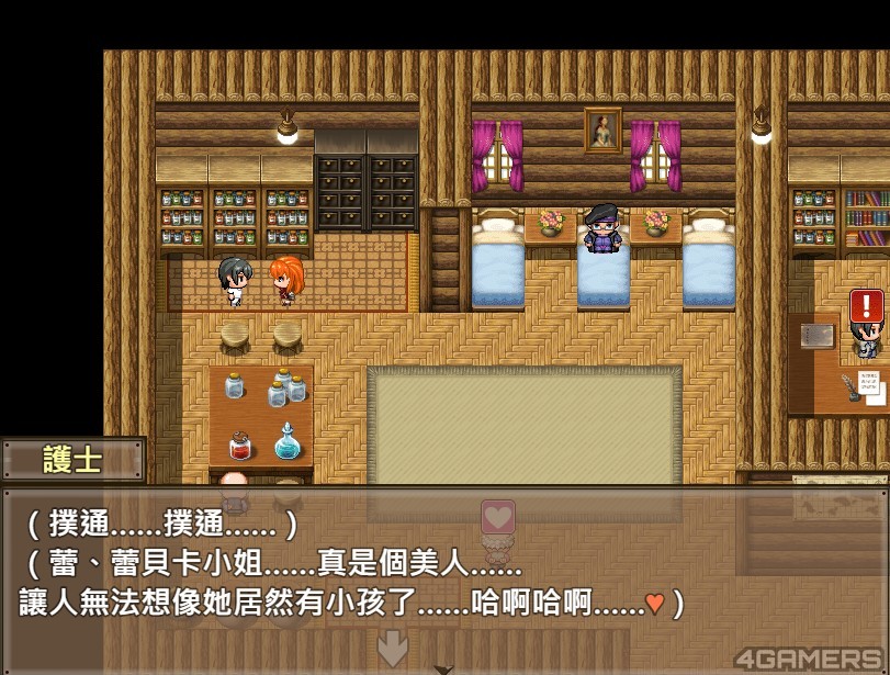 螢幕擷取畫面 2026-07-13 154844