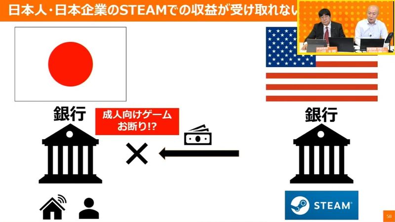 螢幕擷取畫面 2025-01-31 130952