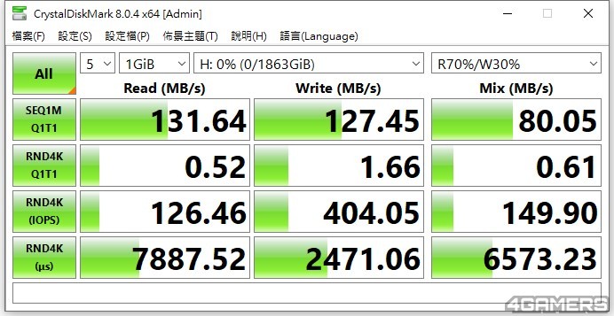 Firecuda HDD-03