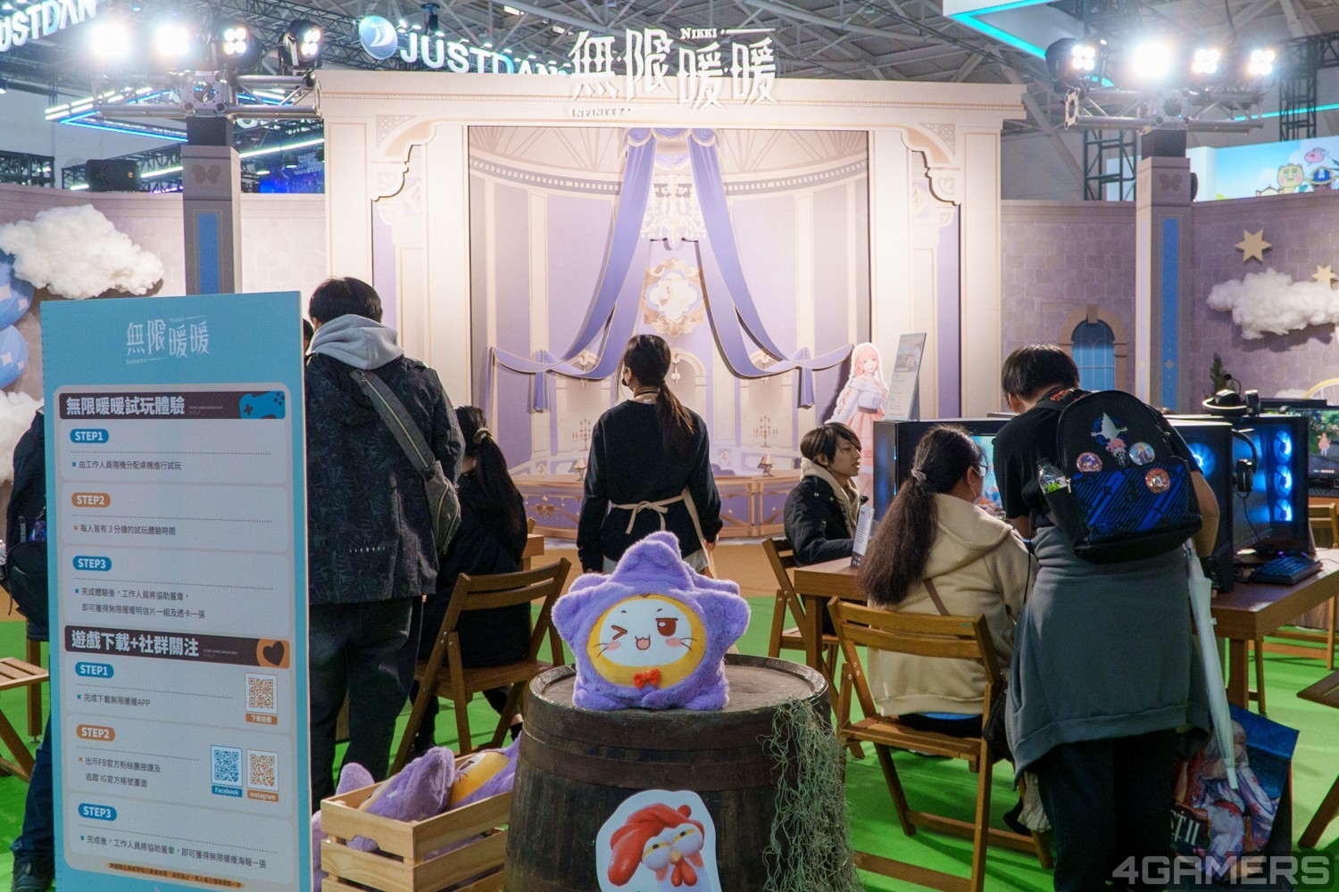 250123_nuan22