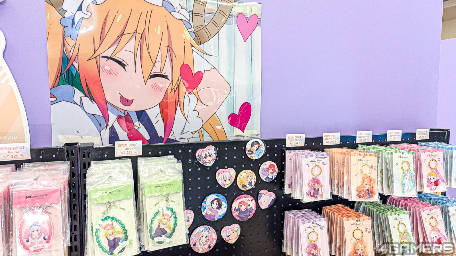 miss-kobayashi-s-dragon-maid-movie-pop up store-2-2