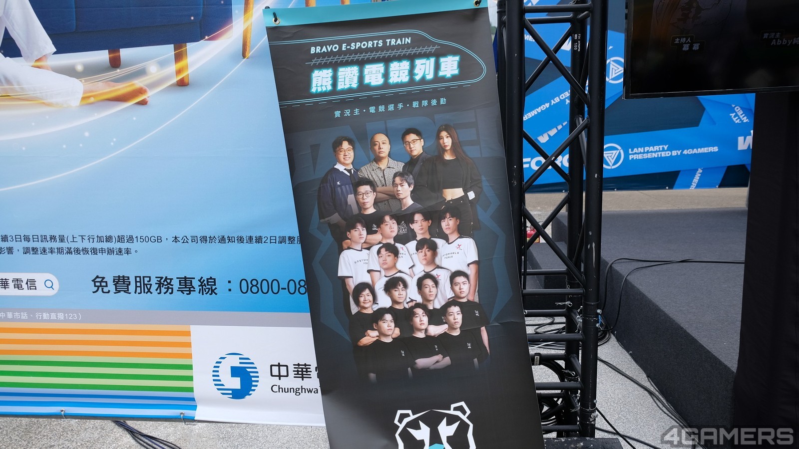 241115_taipei2