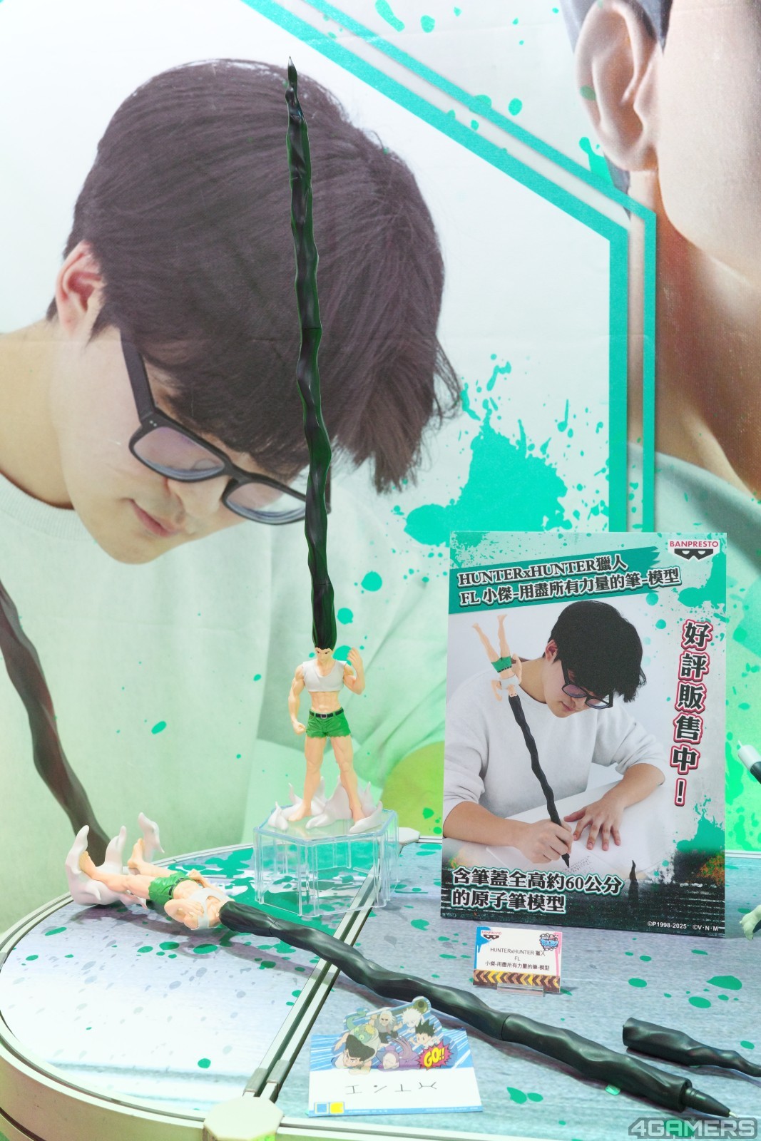250807_others (17)
