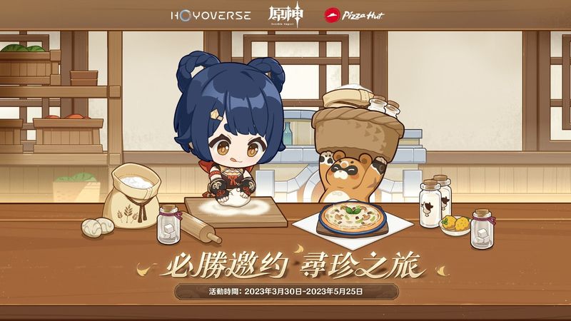 圖1
