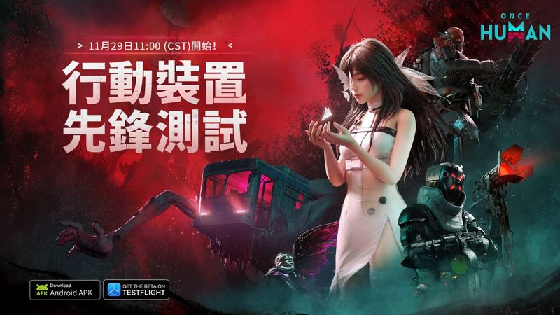 圖1