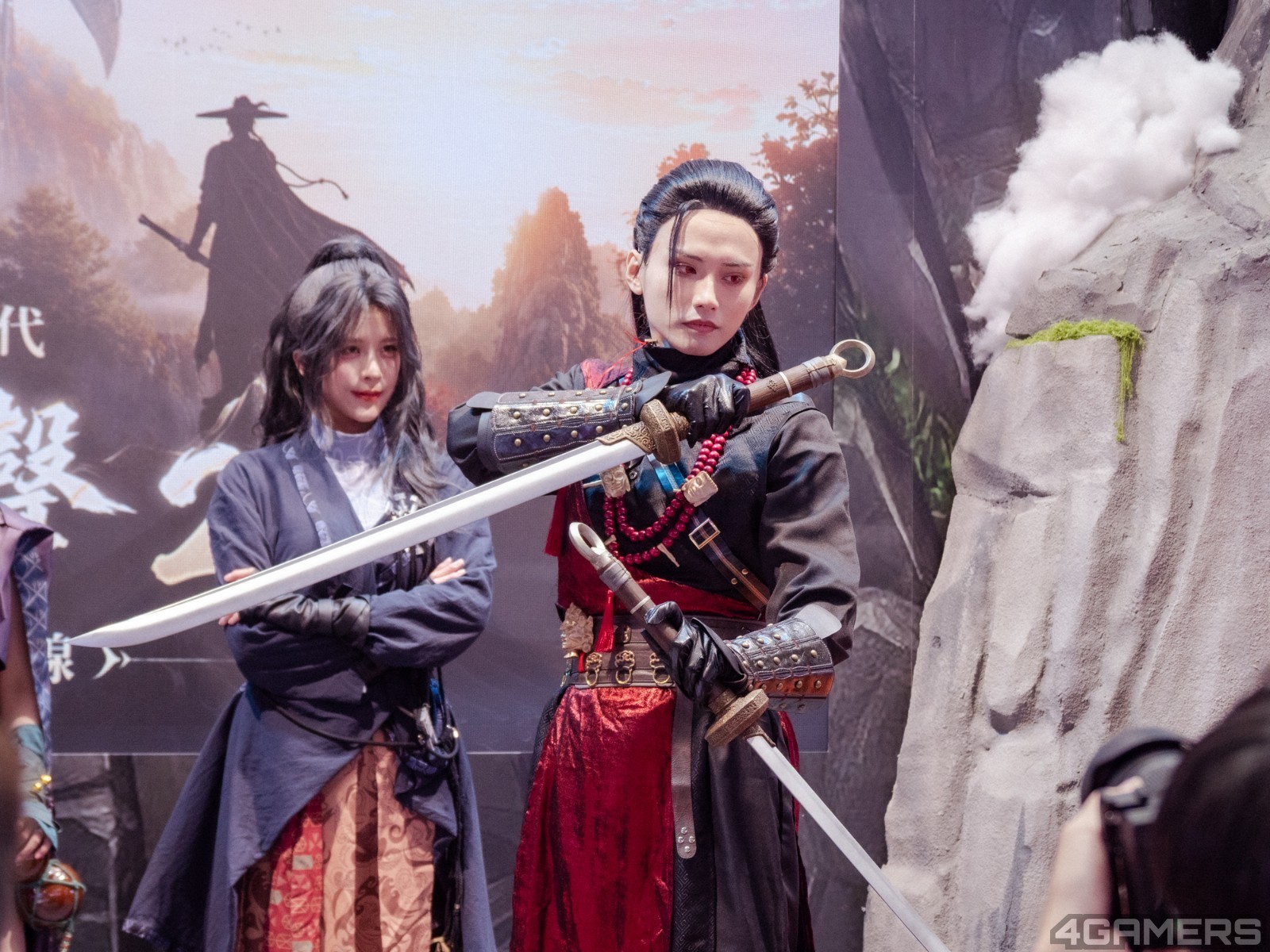COSER16