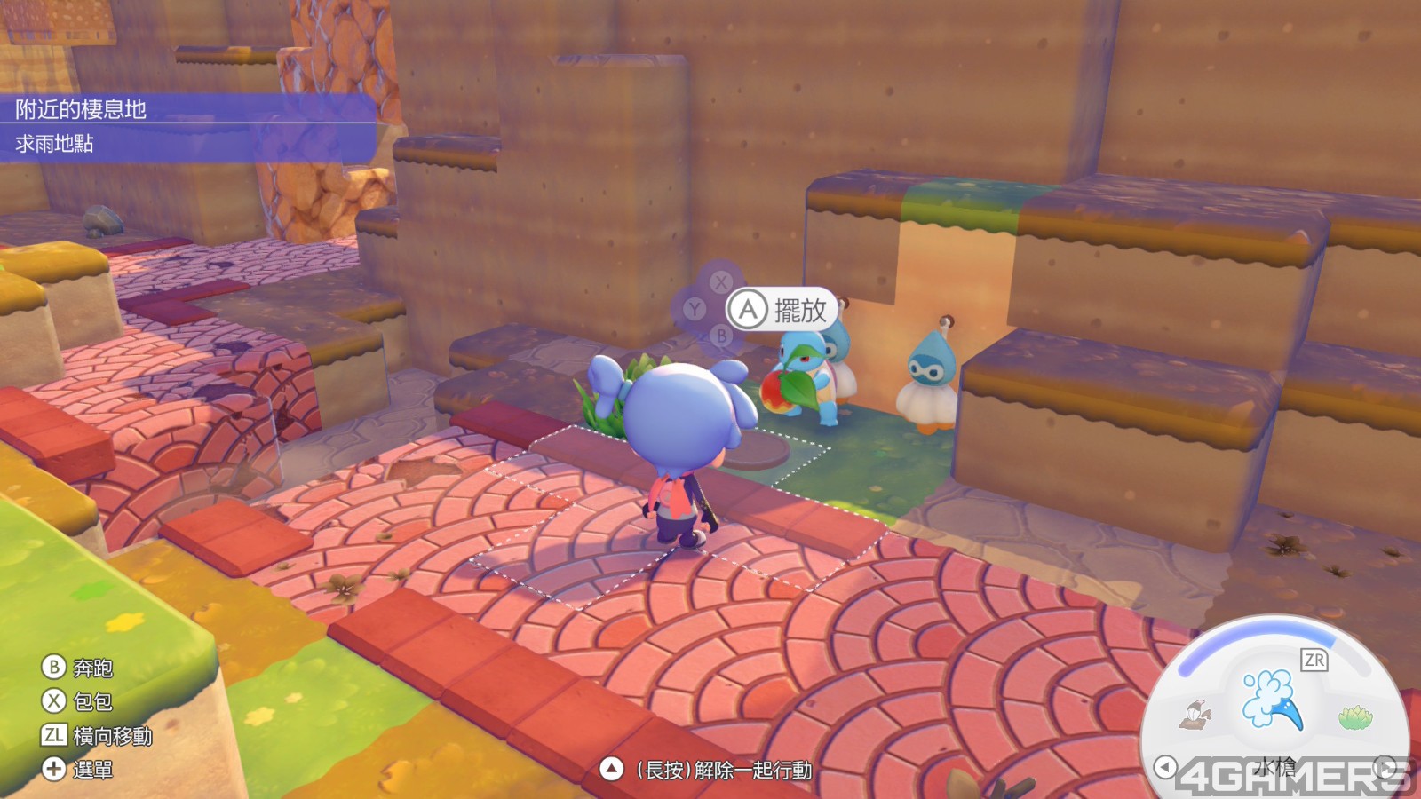 2026030505565800-0C10AFC74C028B42B647C9C00C853611L