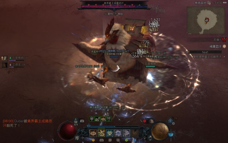 E5778F39-FC24-4D19-B415-00BED7321AA9