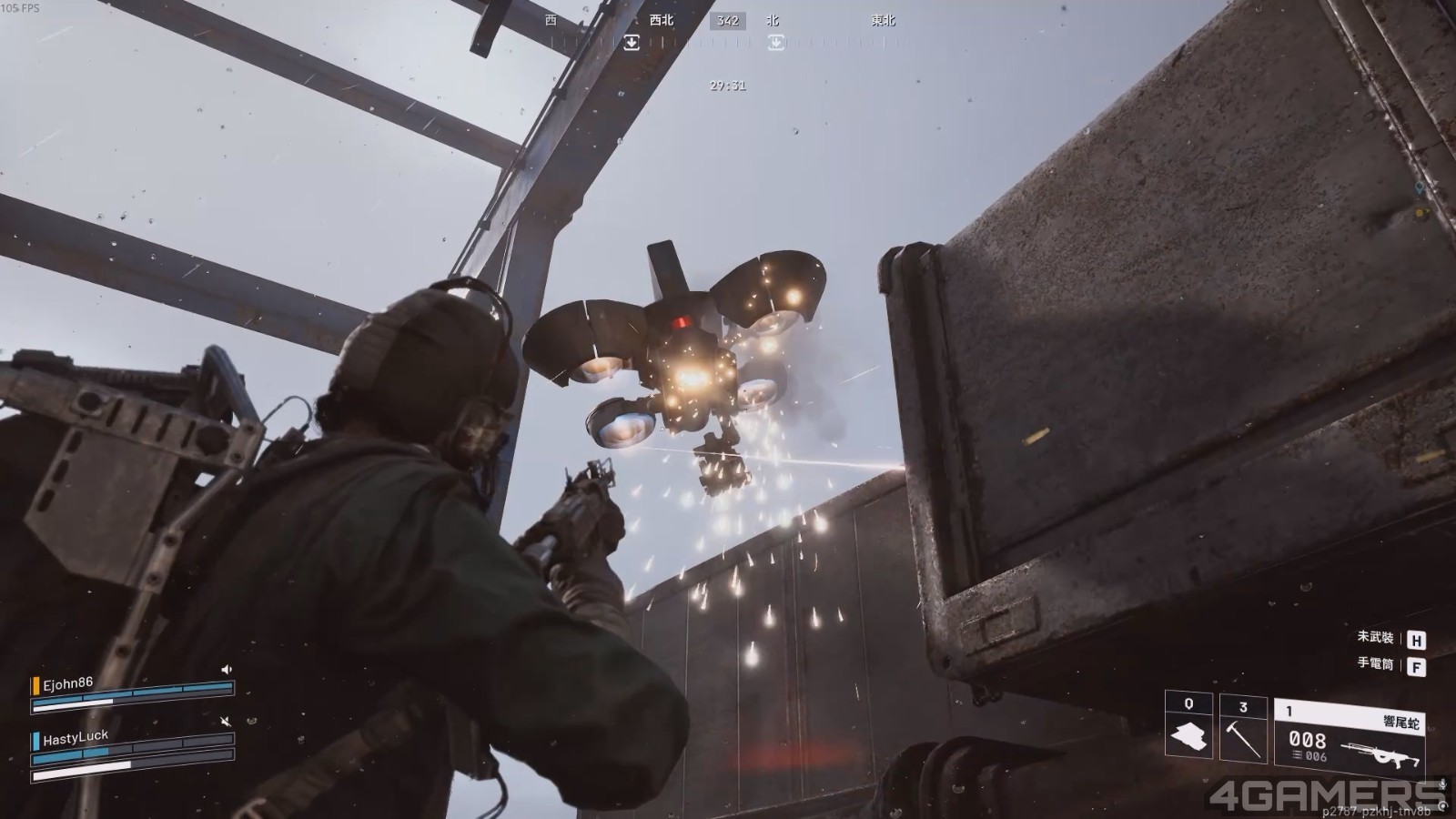 PROJECT PIONEER 2025.10.23 - 16.55.27.03.mp4_20251030_120144.795