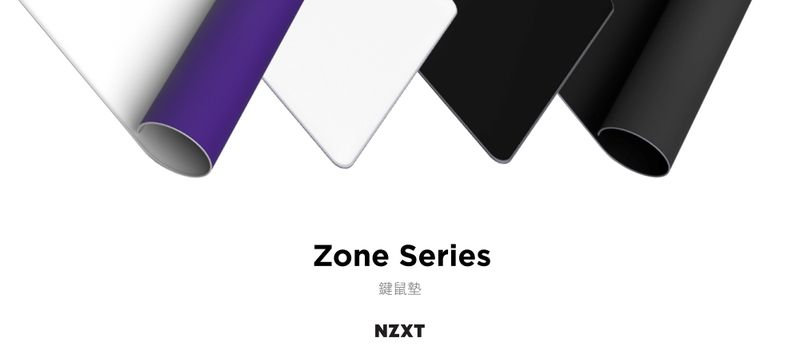 ZONE鼠墊-1