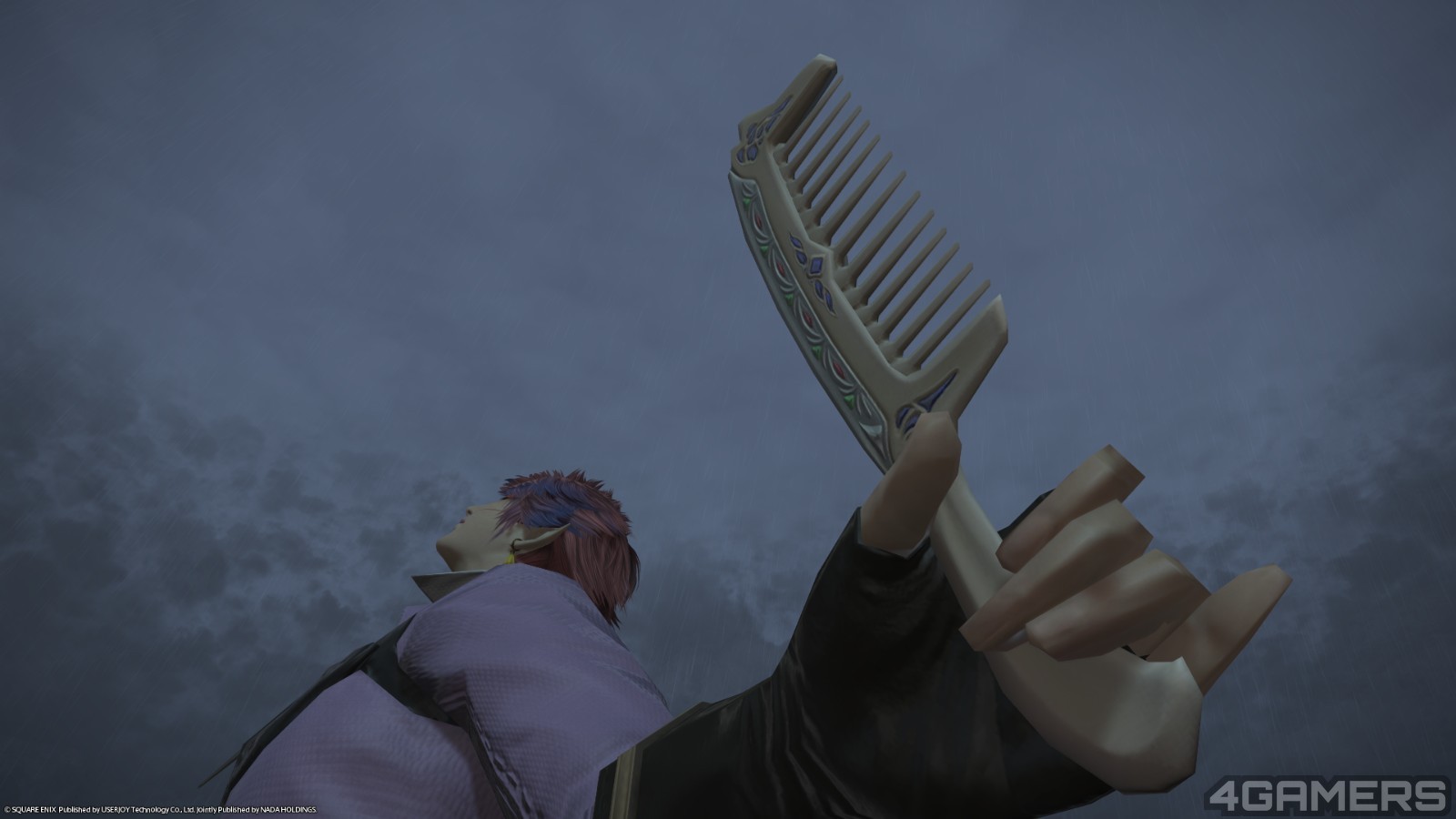 ffxiv_20251130_142808_277