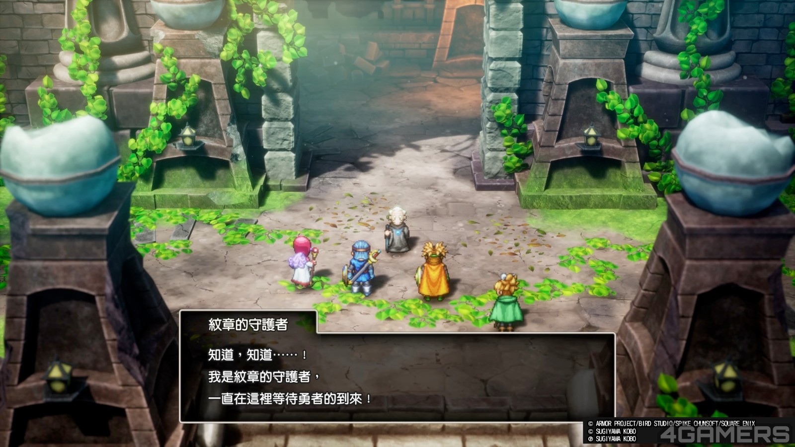 DQ25