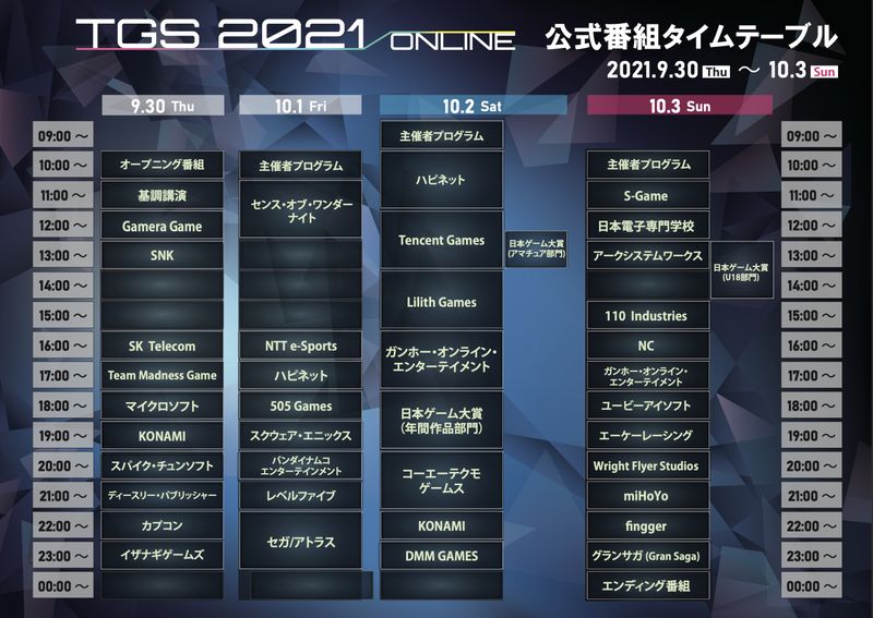 tgs timetable-01