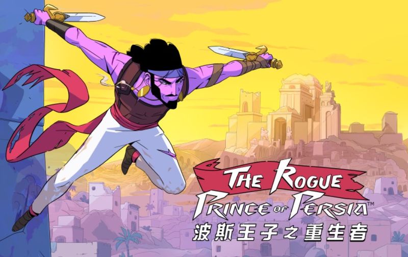 RPOP_KEYART_TCH_L