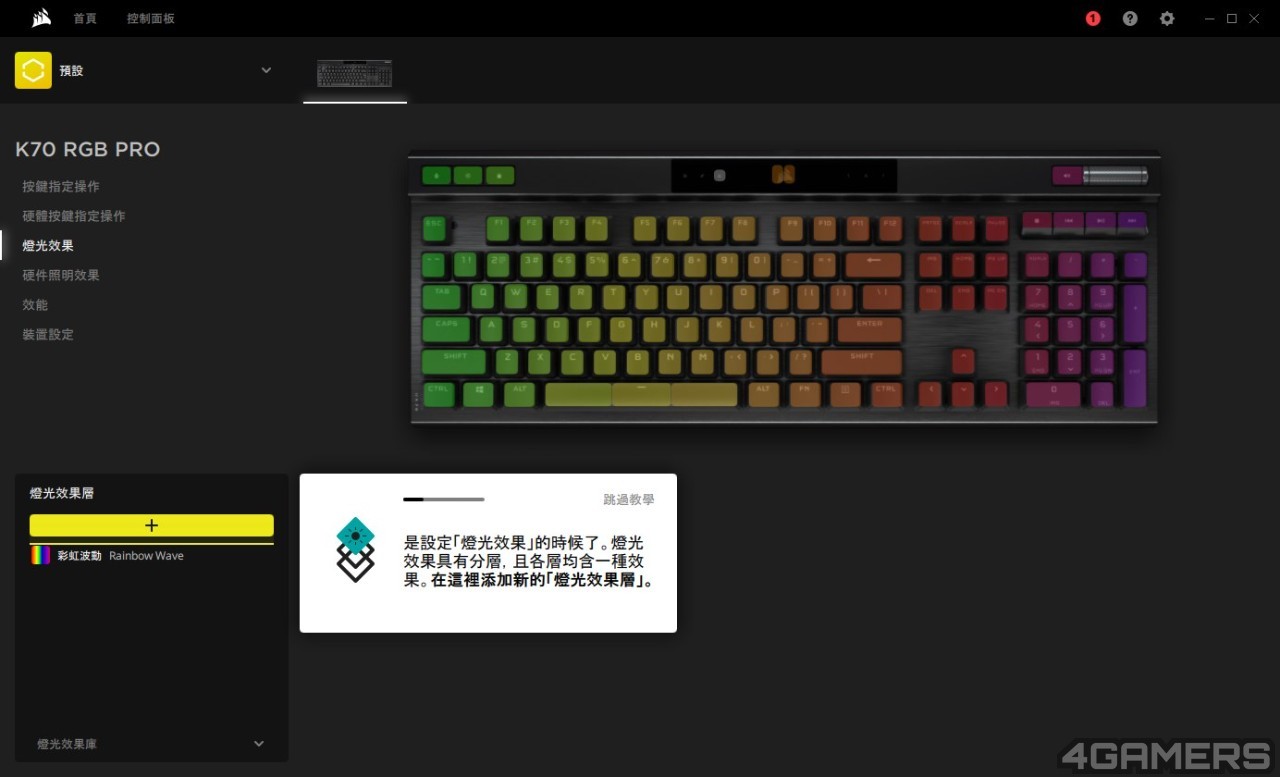k70rgbpro-22